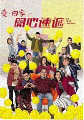 鑫鑫百货